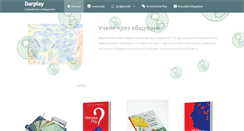 Desktop Screenshot of darplay.com