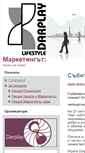 Mobile Screenshot of lifestyle.darplay.com